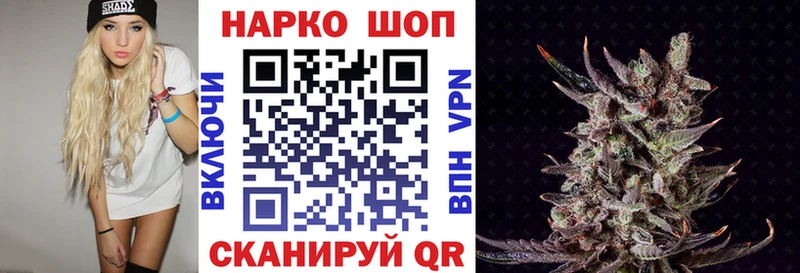 Наркота Тбилисская MDMA Кокаин Меф Гашиш