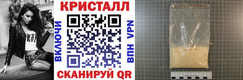 Amphetamine VHQ  мориарти наркотические препараты  Тбилисская  где найти  