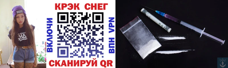 Cocaine 98% Тбилисская