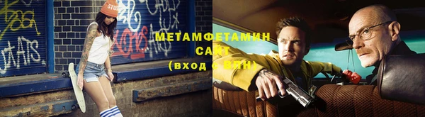 винт Пестово