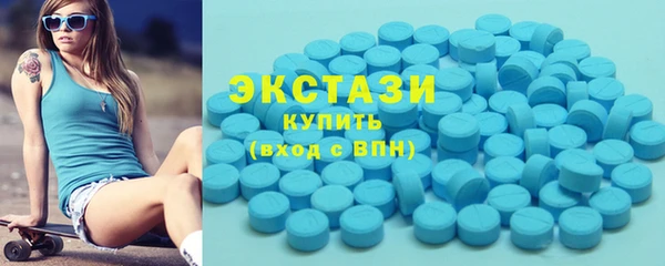 Альфа ПВП Ессентукская