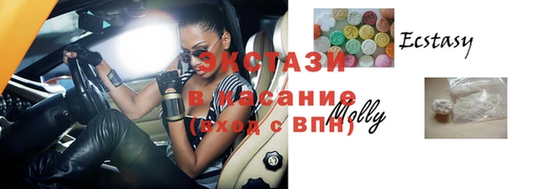 винт Пестово
