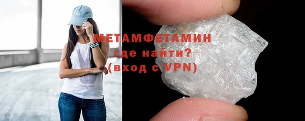 винт Пестово