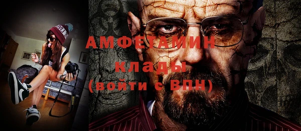 винт Пестово