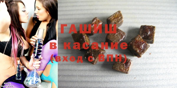 прущие грибы Пересвет