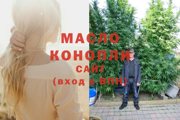 винт Пестово