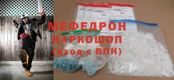 винт Пестово