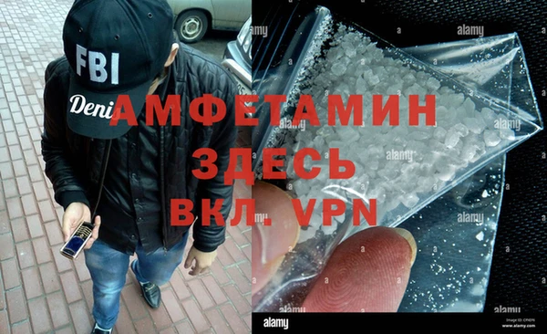 гидра Переславль-Залесский